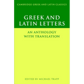 Greek and Latin Letters: An Anthology with Translation - Paperback
