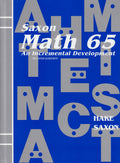 Math 65: An Incremental Development by Stephen Hake