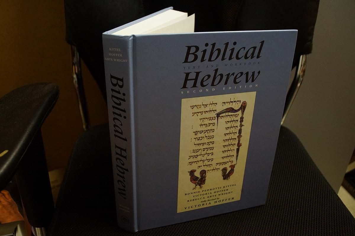 Biblical Hebrew: Text and Workbook, 2nd Revised by Victoria