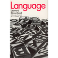 Language - Paperback