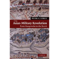 The Asian Military Revolution - Paperback
