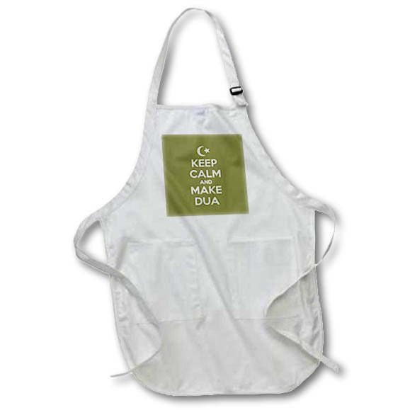Apron - Ramadan Keep Calm and Make Dua Vector Art - Happy Ramadan
