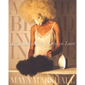 All the Blood Involved in Love - Paperback