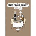 Baby Bear's Bakery, Part 3 - Paperback
