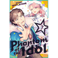 Phantom of the Idol 7 - Paperback