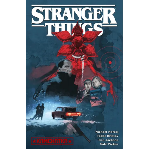 Stranger Things: Kamchatka (Graphic Novel) - Paperback