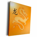 3dRose SmudgeArt Chinese New Year Designs - Dragon Y - Museum Grade Canvas Wrap (cw_12616)