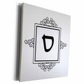 3dRose Samech Hebrew alphabet Monogram for letter S black... - Museum Grade Canvas Wrap (cw_164928)