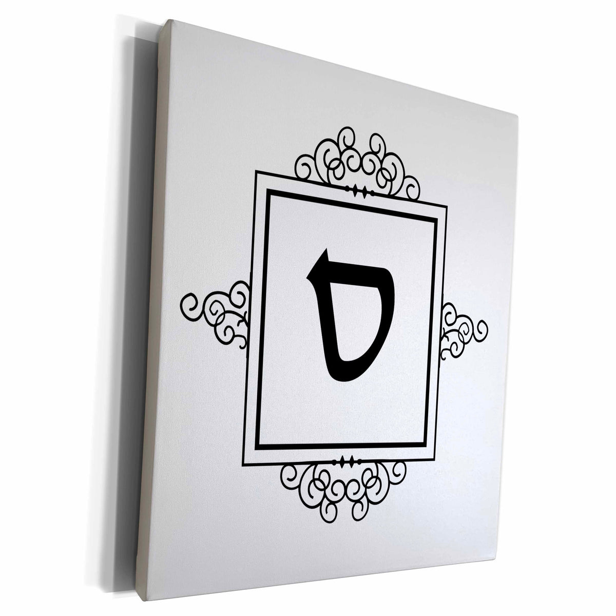 3dRose Samech Hebrew alphabet Monogram for letter S black... - Museum Grade Canvas Wrap (cw_164928)