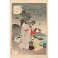 Shining Art on Light: Colorful Insights - Paperback