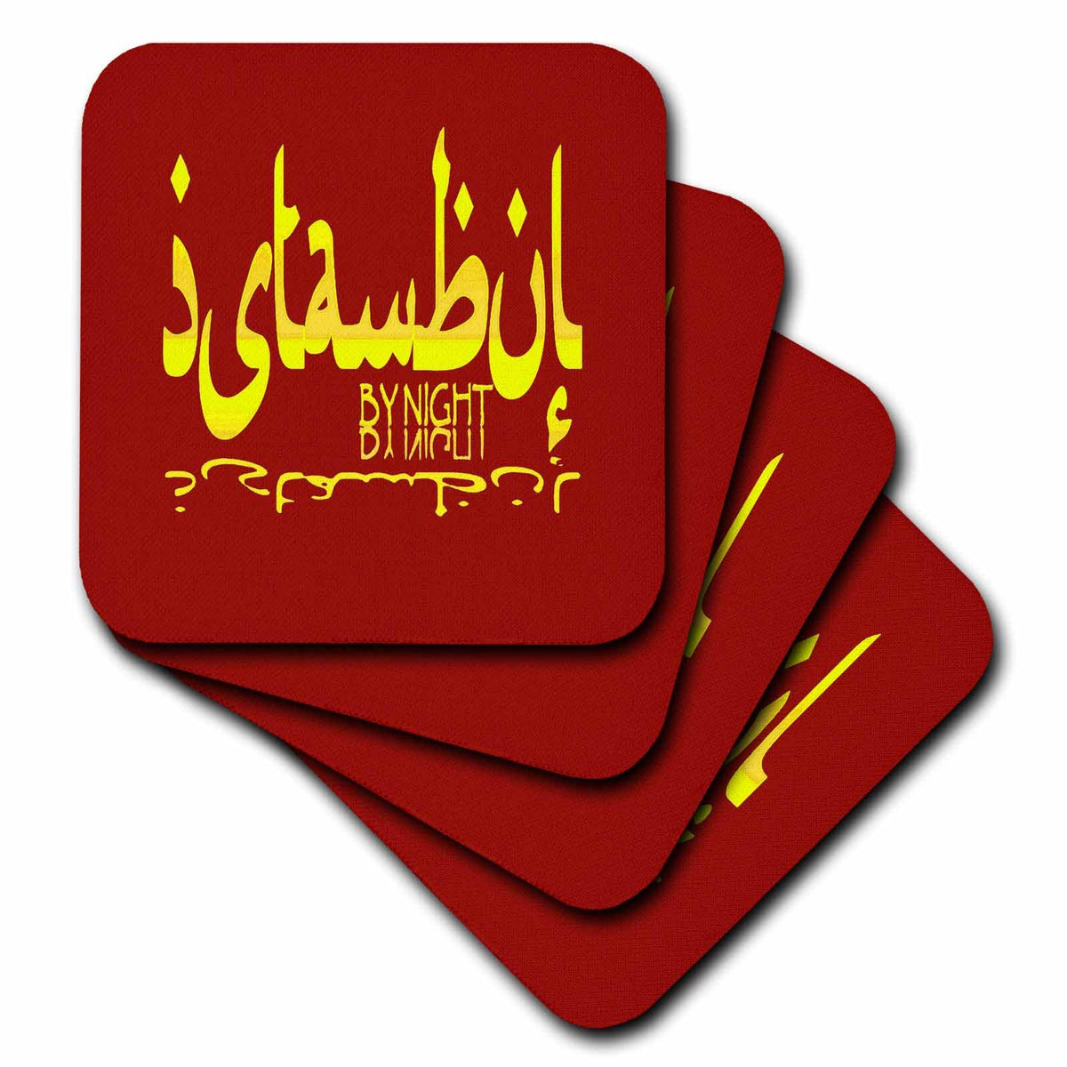 3dRose Istanbul by Night Yellow Calligraphic Text - Coasters (cst-382539)