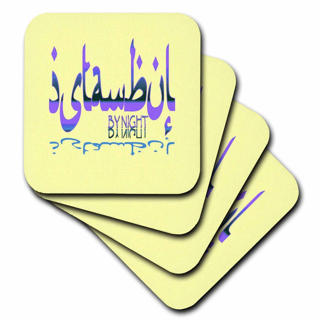3dRose Istanbul by Night Blue Calligraphic Text - Coasters (cst-384012)