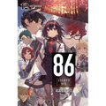 86--Eighty-Six, Vol. 12 (Light Novel): Holy Blue Bullet - Paperback