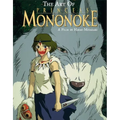 The Art of Princess Mononoke - Hardcover
