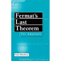 Fermat's Last Theorem for Amateurs - Hardcover