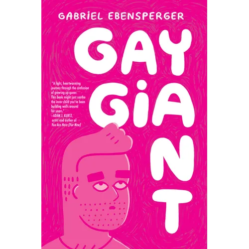 Gay Giant: A Memoir - Paperback