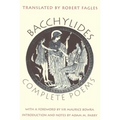 Complete Poems - Paperback