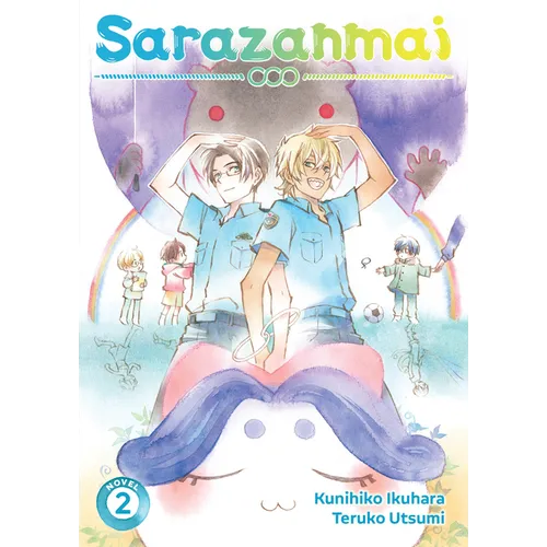 Sarazanmai (Light Novel) Vol. 2 - Paperback