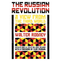 The Russian Revolution: A View from the Third World - Paperback
