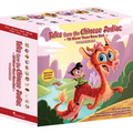 Tales from the Chinese Zodiac: The 12 Year Box Set - Boxed Set