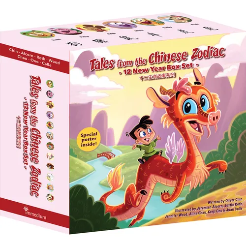 Tales from the Chinese Zodiac: The 12 Year Box Set - Boxed Set