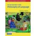 Intro Philosophy Language - Paperback