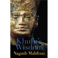 Khufu's Wisdom - Hardcover