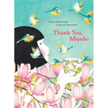 Thank You Miyuki - Hardcover
