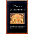 Hindu Scriptures - Paperback