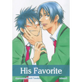 His Favorite, Vol. 2 - Paperback