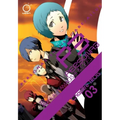 Persona 3, Volume 3 - Paperback