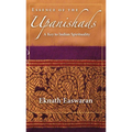 Essence of the Upanishads: A Key to Indian Spirituality - Paperback