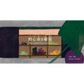 The Ambitious Grape - Hardcover