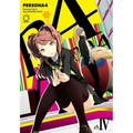 Persona 4, Volume 4 - Paperback