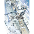 Go with the Clouds, North-By-Northwest 1 - Paperback