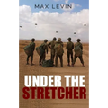 Under The Stretcher - Paperback