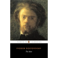 The Idiot - Paperback