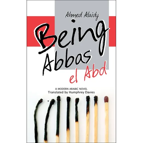 Being Abbas El Abd - Paperback