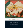 Layli and Majnun - Paperback