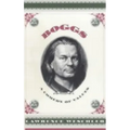 Boggs: A Comedy of Values - Paperback