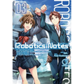 Robotics;notes Volume 3 - Paperback