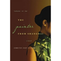 The Painter from Shanghai - Paperback