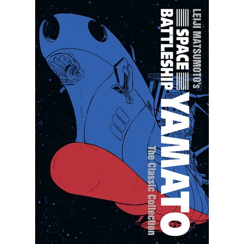 Space Battleship Yamato: The Classic Collection - Hardcover