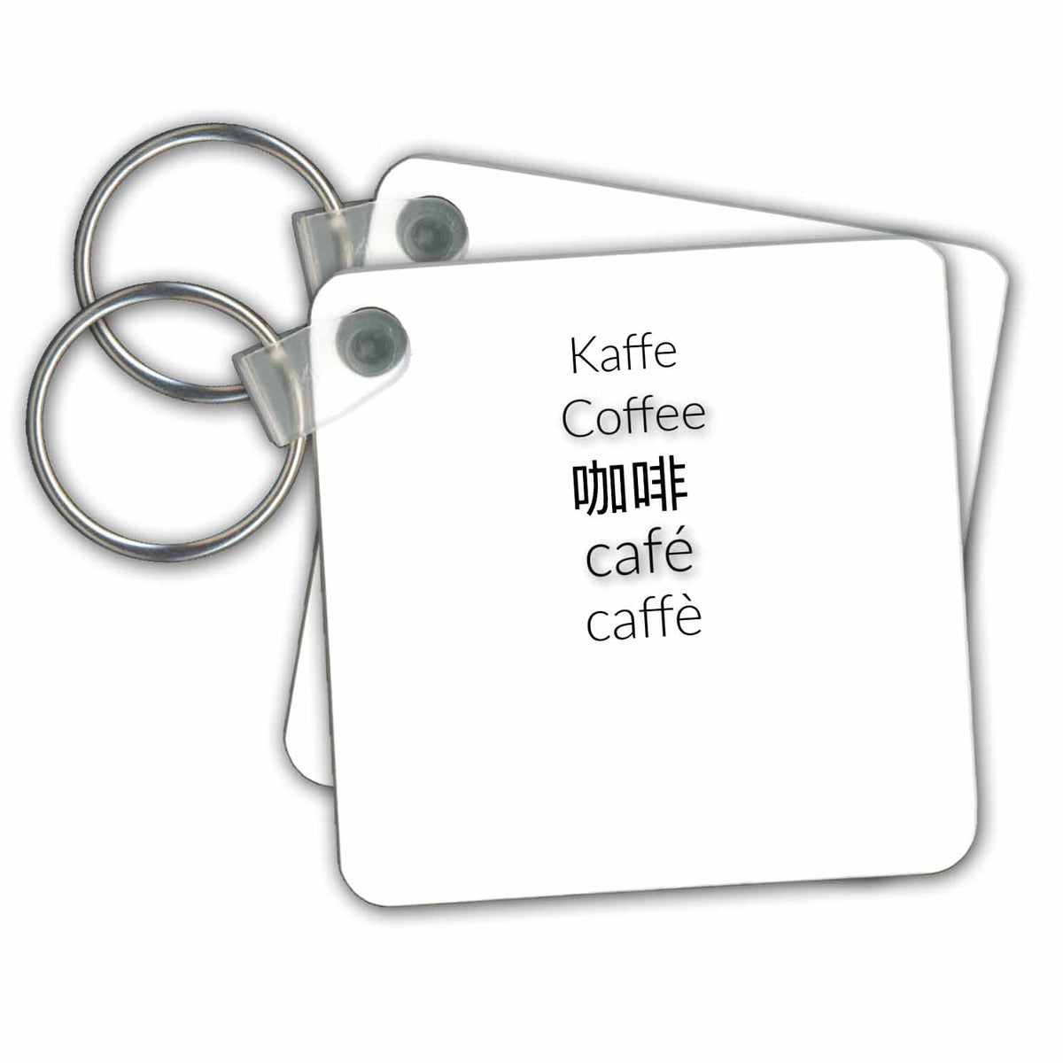 Key Chain - Text Saying Coffee In Different Languages Art - Coffee
