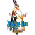 D.Gray-Man, Vol. 1: Opening - Paperback