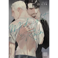 Midnight Rain - Paperback