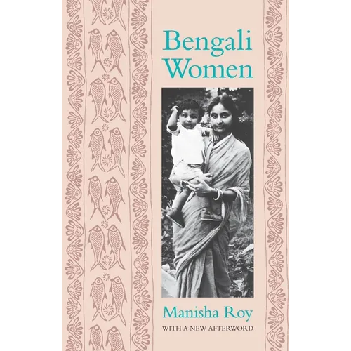 Bengali Women - Paperback