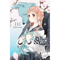With You, Our Love Will Make It Through, Vol. 1 - Paperback