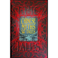 Chinese Myths & Tales: Epic Tales - Hardcover