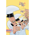 Ice Cream Man Volume 8: Subjects & Objects - Paperback